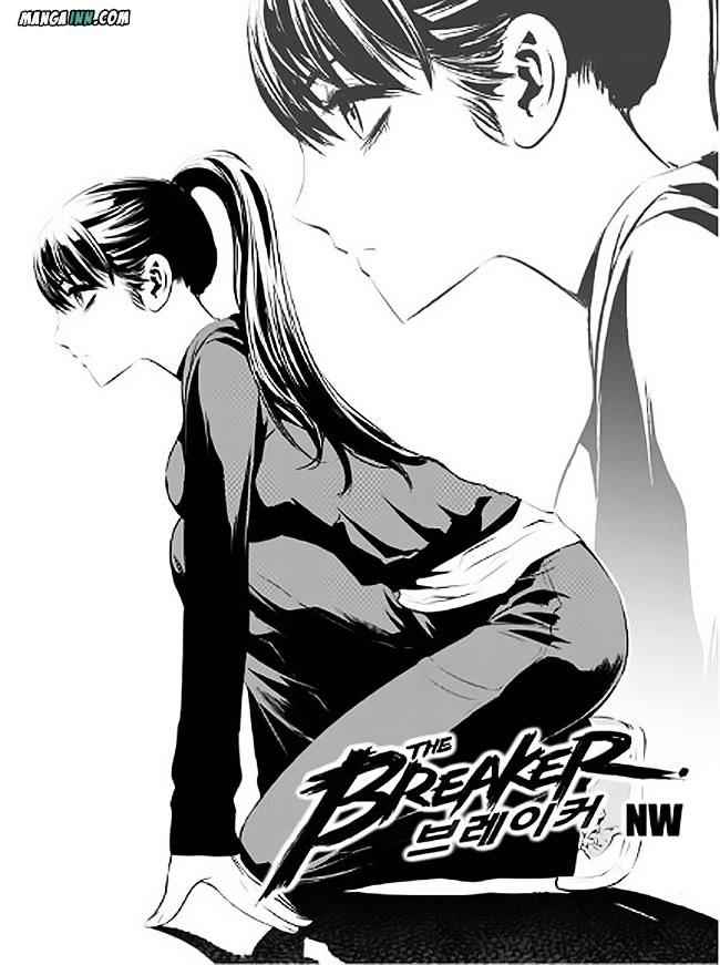 The Breaker: New Waves Chapter 73 1